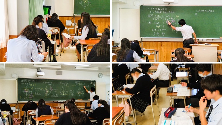 2510112　数学12　本文